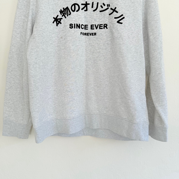 H&M Men's Gray “The Original” Sweatshirt Size Large - Picture 2 of 6